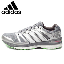 Adidas/阿迪达斯 2015Q2SP-JPN66