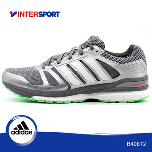 Adidas/阿迪达斯 2015Q2SP-JPN66