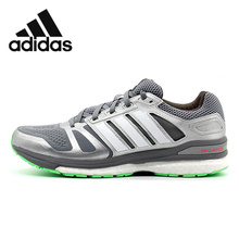 Adidas/阿迪达斯 2015Q2SP-JPN66