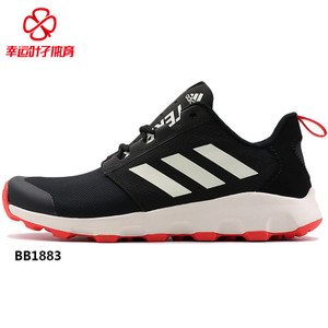 Adidas/阿迪达斯 2015Q2SP-JPN66