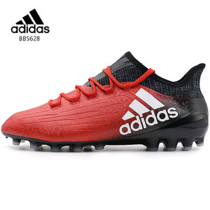 Adidas/阿迪达斯 2015Q2SP-JZJ11