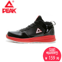 Peak/匹克 E44151A