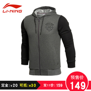 Lining/李宁 AWDK477