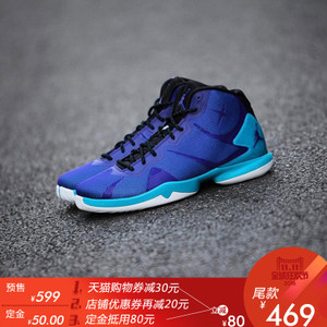 Nike/耐克 801553