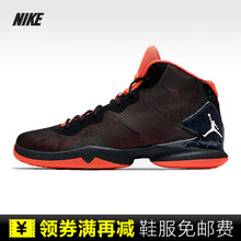 Nike/耐克 801553