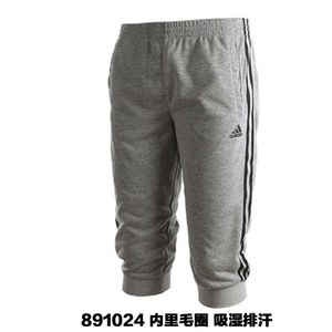 Adidas/阿迪达斯 891024