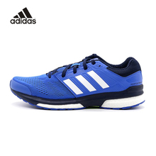 Adidas/阿迪达斯 2015Q3SP-ITC81