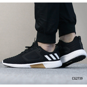Adidas/阿迪达斯 2015Q3SP-ITC81