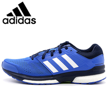 Adidas/阿迪达斯 2015Q3SP-ITC81