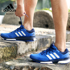 Adidas/阿迪达斯 2015Q3SP-ITC81