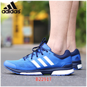 Adidas/阿迪达斯 2015Q3SP-ITC81