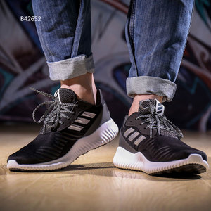 Adidas/阿迪达斯 2015Q3SP-ITC81