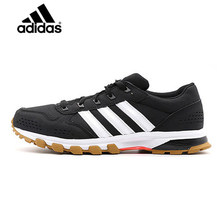 Adidas/阿迪达斯 2015Q3SP-IKZ59