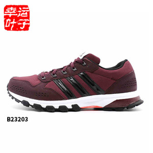 Adidas/阿迪达斯 2015Q3SP-IKZ59