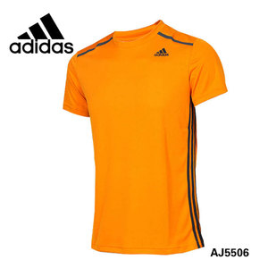 Adidas/阿迪达斯 AJ5506