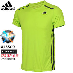 Adidas/阿迪达斯 AJ5509