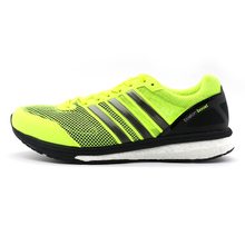 Adidas/阿迪达斯 2015Q3SP-ILA97