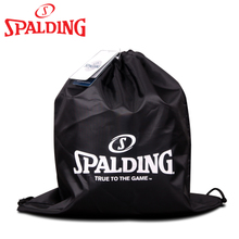 Spalding/斯伯丁 30024-01