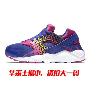 Nike/耐克 725076