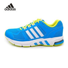 Adidas/阿迪达斯 2015Q2SP-JPN55