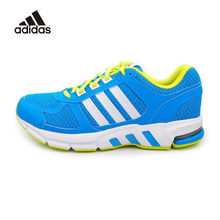 Adidas/阿迪达斯 2015Q2SP-JPN55