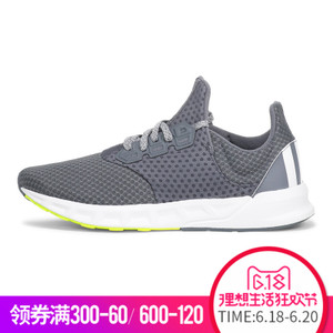 Adidas/阿迪达斯 2015Q2SP-JPN55