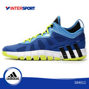 Adidas/阿迪达斯 2015Q2SP-JNK99