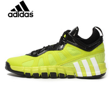 Adidas/阿迪达斯 2015Q2SP-JNK99