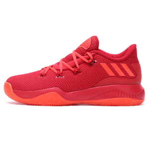 Adidas/阿迪达斯 2015Q2SP-JNK99