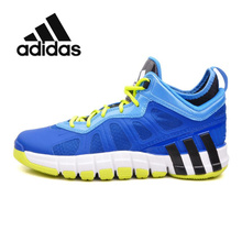 Adidas/阿迪达斯 2015Q2SP-JNK99