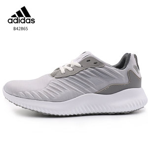 Adidas/阿迪达斯 2015Q3SP-IKZ43