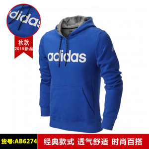 Adidas/阿迪达斯 AB6274