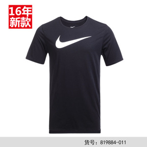 Nike/耐克 819884-011