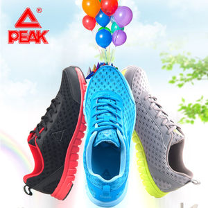 Peak/匹克 E42411H