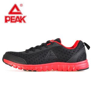 Peak/匹克 E42411H