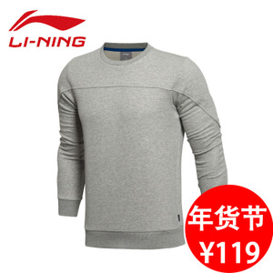 Lining/李宁 AWDK707