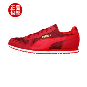 Puma/彪马 358397