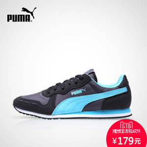 Puma/彪马 358397