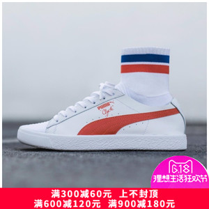 Puma/彪马 358397