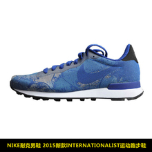 Nike/耐克 725063