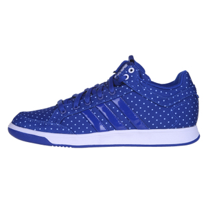 Adidas/阿迪达斯 2015Q2SP-JPR76