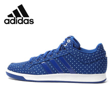 Adidas/阿迪达斯 2015Q2SP-JPR76