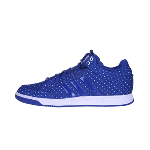 Adidas/阿迪达斯 2015Q2SP-JPR76