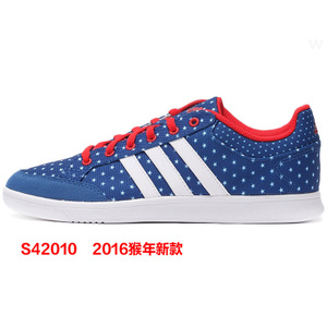 Adidas/阿迪达斯 2015Q2SP-JPR76