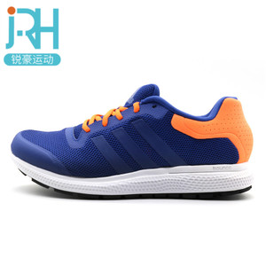 Adidas/阿迪达斯 2015Q3SP-ILC01