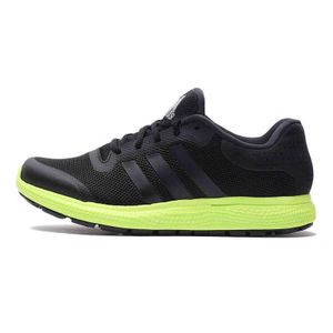 Adidas/阿迪达斯 2015Q3SP-ILC01