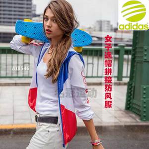 Adidas/阿迪达斯 AJ8546
