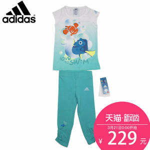 Adidas/阿迪达斯 AK2533