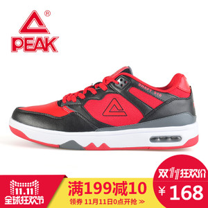 Peak/匹克 E61621B