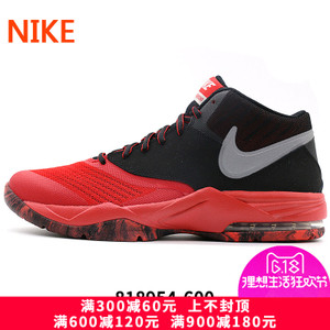 Nike/耐克 704920